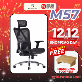 SIHOO M57 Ergonomic Office Chair