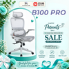 SIHOO B100 PRO Ergonomic Chair
