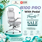 Sihoo B100 Pro Ergonomic Chair Malaysia | Aitsulab