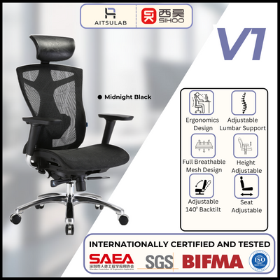 SIHOO V1