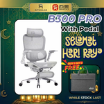 Sihoo B300 Pro Ergonomic Chair - Cream White Full Mesh