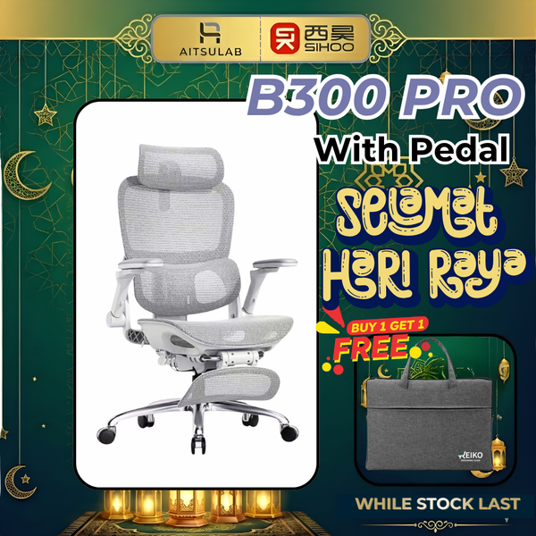 Sihoo B300 Pro Ergonomic Chair - Cream White Full Mesh