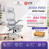 SIHOO B100 PRO Ergonomic Chair