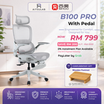 Sihoo B100 Pro Ergonomic Chair Malaysia | Aitsulab