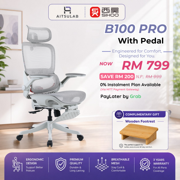 SIHOO B100 PRO Ergonomic Chair