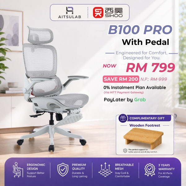 SIHOO B100 PRO Ergonomic Chair
