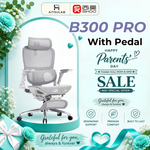 Sihoo B300 Pro Ergonomic Chair - Cream White Full Mesh