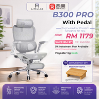 Cream White + Pedal