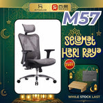 SIHOO M57 Ergonomic Chair
