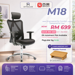 Sihoo M18 Ergonomic Chair Malaysia | Aitsulab