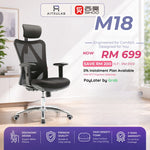 Sihoo M18 Ergonomic Chair Malaysia | Aitsulab