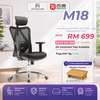 西昊M18