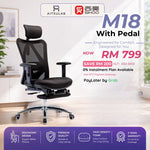 Sihoo M18 Ergonomic Chair Malaysia | Aitsulab