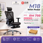Sihoo M18 Ergonomic Chair Malaysia | Aitsulab
