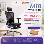 Sihoo M18 Ergonomic Chair Malaysia | Aitsulab