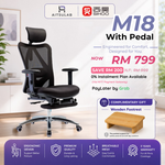 Sihoo M18 Ergonomic Chair Malaysia | Aitsulab