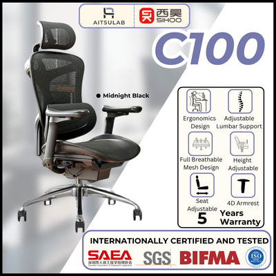 SIHOO DORO-C100