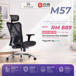 Sihoo M57 Ergonomic Chair Malaysia | Aitsulab