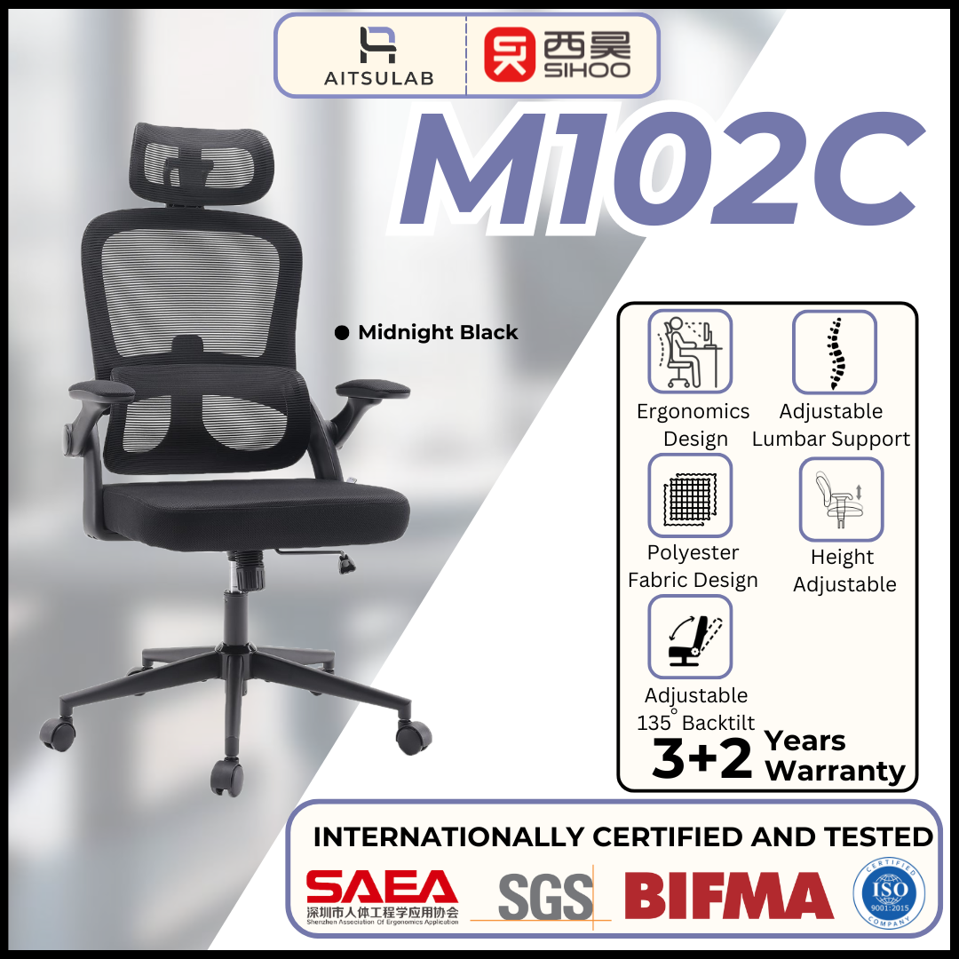 SIHOO M102C Ergonomic Office Chair, Big and Tall Office Chair with Flip-Up Armrests, Adjustable Headrest