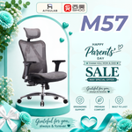 Sihoo M57 Ergonomic Chair Malaysia | Aitsulab