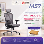 Sihoo M57 Ergonomic Chair Malaysia | Aitsulab