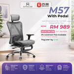 Sihoo M57 Ergonomic Chair Malaysia | Aitsulab