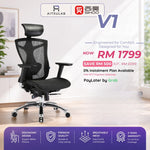 Sihoo V1 Ergonomic Chair Malaysia | Aitsulab