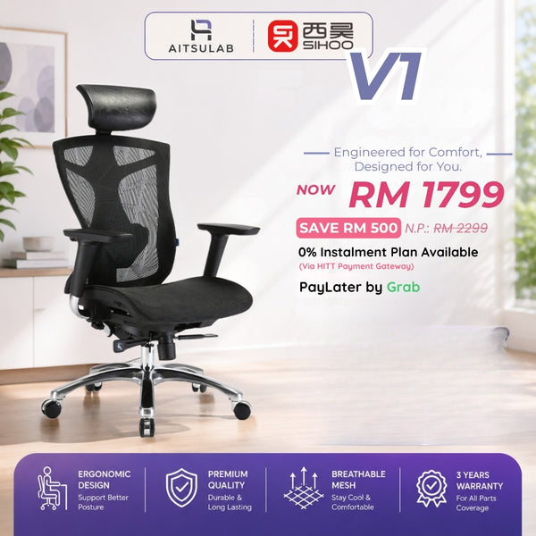 SIHOO V1 Ergonomic Chair