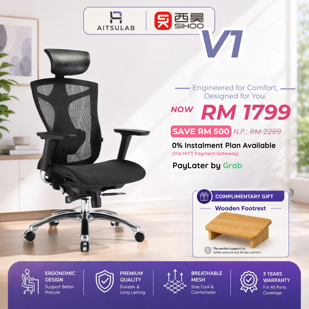 SIHOO V1 Ergonomic Chair