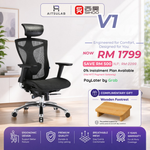 Sihoo V1 Ergonomic Chair Malaysia | Aitsulab