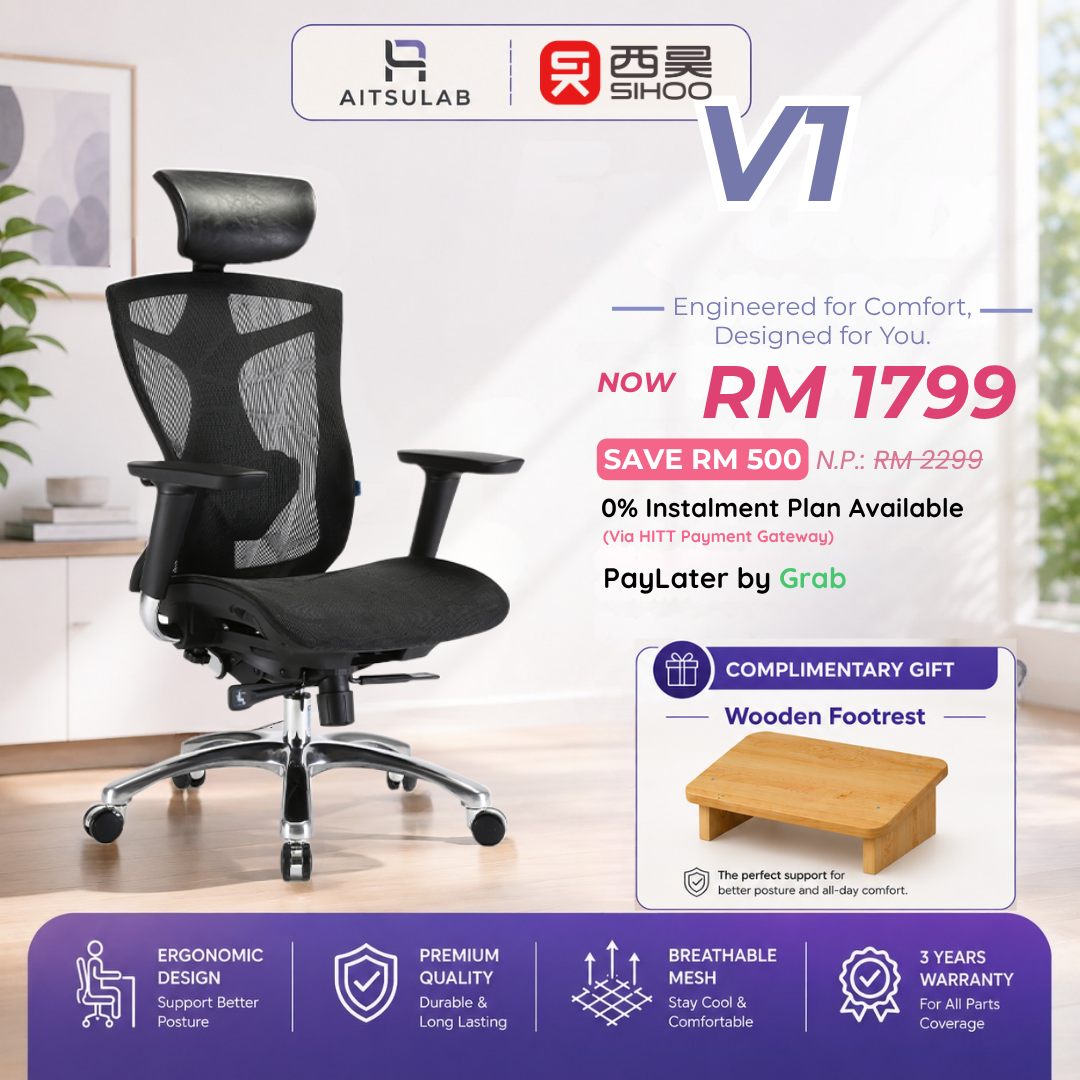 SIHOO V1 Ergonomic Chair