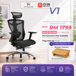 Sihoo V1 Ergonomic Chair Malaysia | Aitsulab