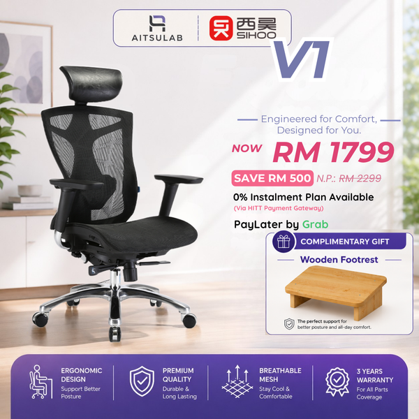 SIHOO V1 Ergonomic Chair