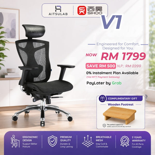 SIHOO V1 Ergonomic Chair