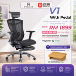 Sihoo V1 Ergonomic Chair Malaysia | Aitsulab