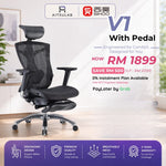 Sihoo V1 Ergonomic Chair Malaysia | Aitsulab