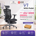 Sihoo V1 Ergonomic Chair Malaysia | Aitsulab