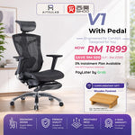 Sihoo V1 Ergonomic Chair Malaysia | Aitsulab