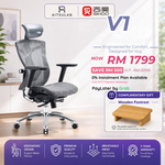 Sihoo V1 Ergonomic Chair Malaysia | Aitsulab