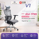 Sihoo V1 Ergonomic Chair Malaysia | Aitsulab