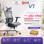 Sihoo V1 Ergonomic Chair Malaysia | Aitsulab