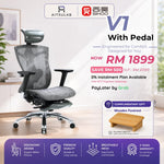 Sihoo V1 Ergonomic Chair Malaysia | Aitsulab