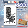SIHOO DORO-S300 Ergonomic Chair