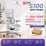 Sihoo Doro S100 Ergonomic Chair Malaysia | Aitsulab