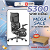 SIHOO DORO-S300 Ergonomic Chair