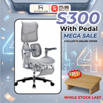 Sihoo Doro S300 Ergonomic Chair Malaysia | Aitsulab