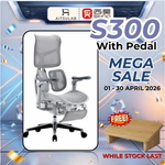 Sihoo Doro S300 Ergonomic Chair Malaysia | Aitsulab