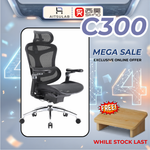 Sihoo Doro C300 Ergonomic Chair Malaysia | Aitsulab