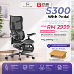 Sihoo Doro S300 Ergonomic Chair Malaysia | Aitsulab