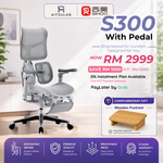 Sihoo Doro S300 Ergonomic Chair Malaysia | Aitsulab